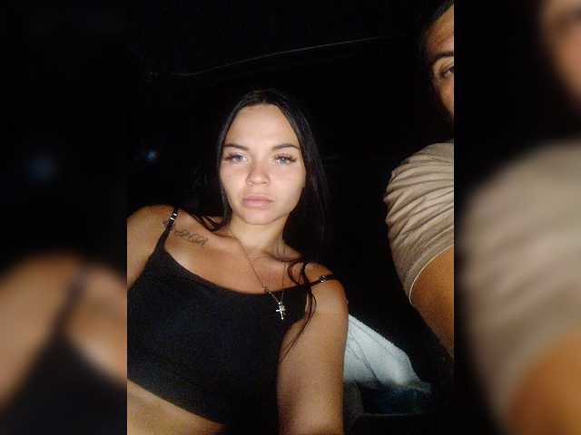 Oddajajo posnetke zaslona sex-mashine69