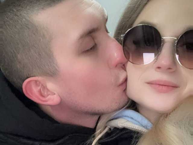 Fotografija profila SexBinou