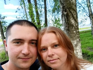 Erotični video klepet SexxySinners