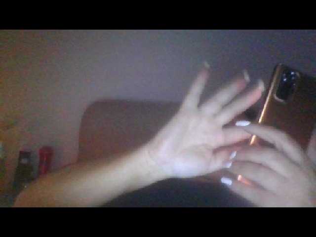 Oddajajo posnetke zaslona sexydeby