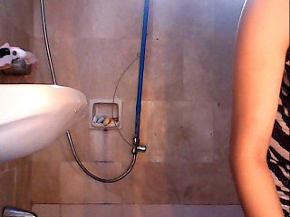 Oddajajo posnetke zaslona sexyhotzhel