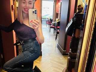 Erotični video klepet ANALQUEEN555
