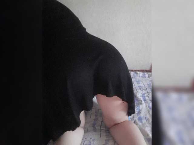 Oddajajo posnetke zaslona SexyMilady