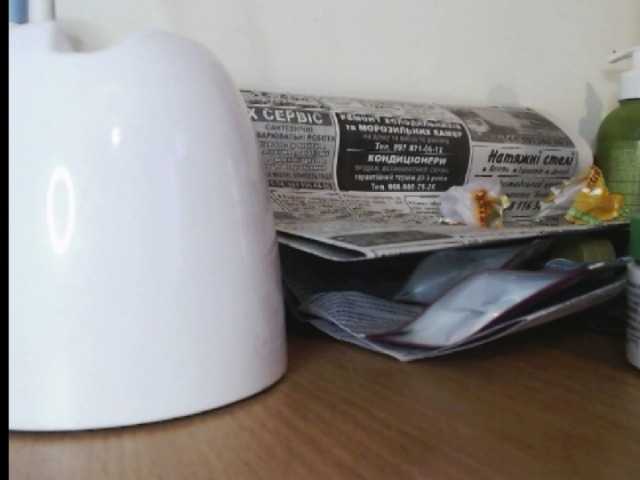 Oddajajo posnetke zaslona SexyNila