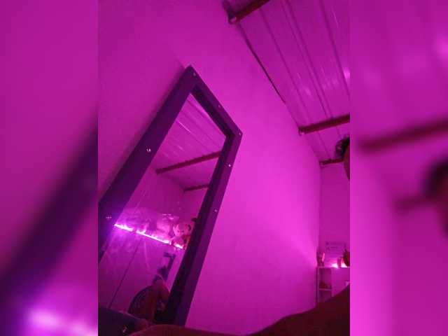 Oddajajo posnetke zaslona Sexypasion