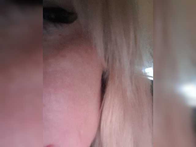 Oddajajo posnetke zaslona Sexywoman999