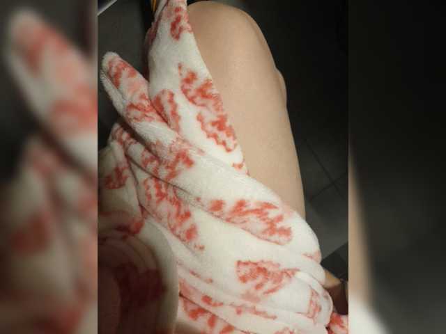 Oddajajo posnetke zaslona Sexywoman999