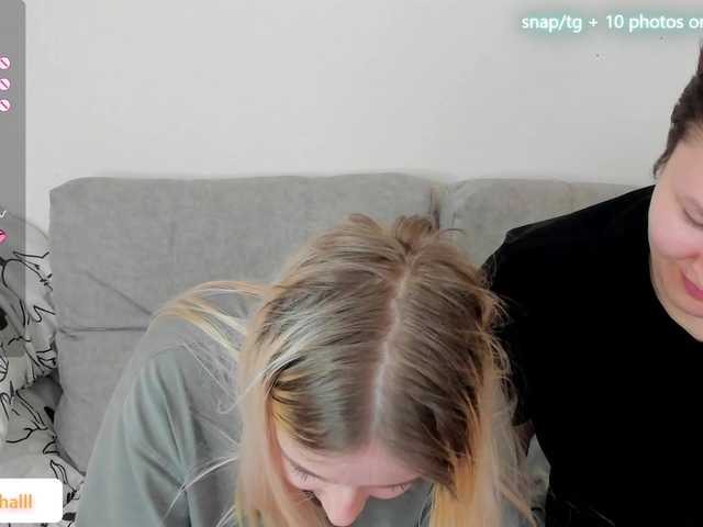 Oddajajo posnetke zaslona sexyXxCute