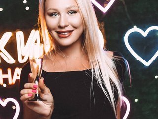 Erotični video klepet Shamelesss
