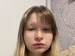 Erotični video klepet ShanelCampagnone