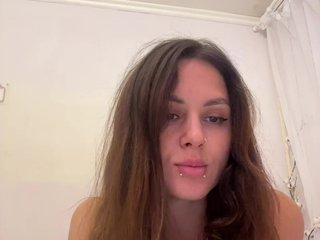 Erotični video klepet SHAWTY420