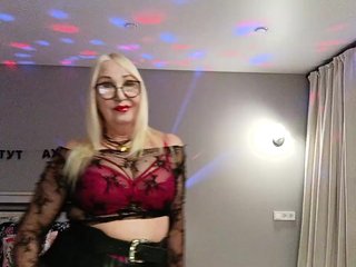 Erotični video klepet SheilaSweetney