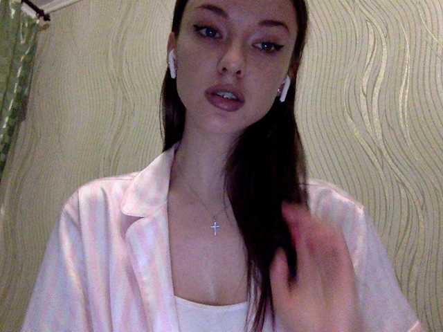 Oddajajo posnetke zaslona Sheridance