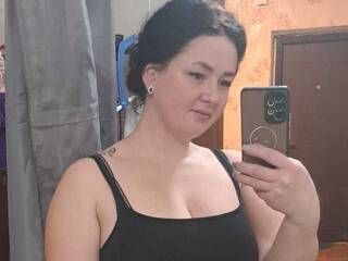 Erotični video klepet ShyGirl158