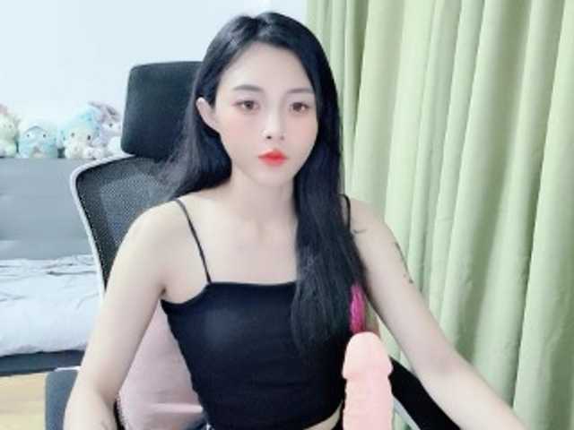 Oddajajo posnetke zaslona ShynBarbie99