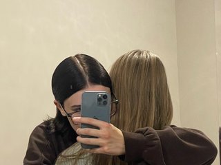 Erotični video klepet shyyyygirls