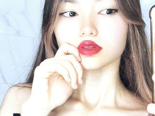 Erotični video klepet -Siesta-