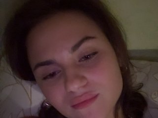 Erotični video klepet Siiiiiillky