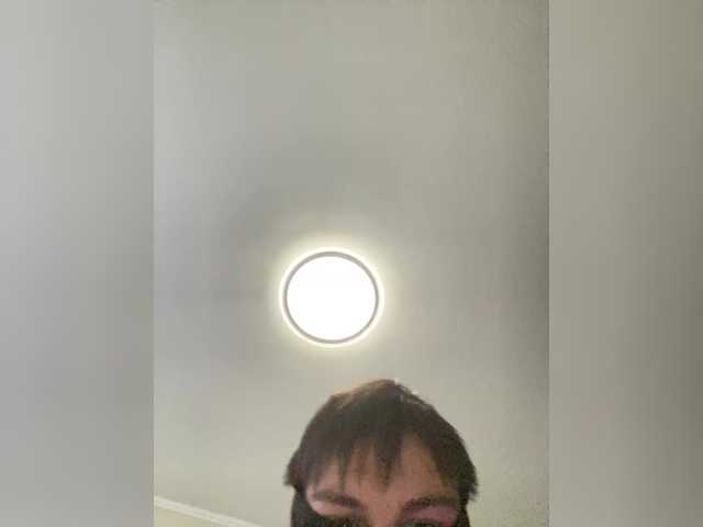 Oddajajo posnetke zaslona SkyAura