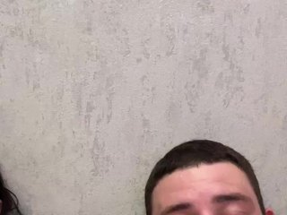 Erotični video klepet Simbiot91