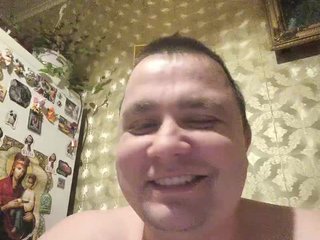 Erotični video klepet SIMONA9420