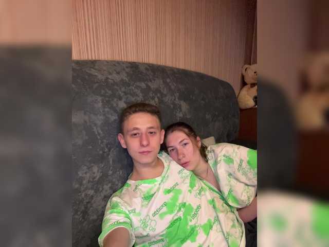 Oddajajo posnetke zaslona SinWithUs