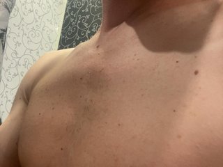 Erotični video klepet Skripach