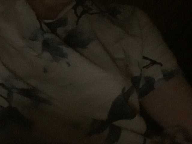 Oddajajo posnetke zaslona -Elya-