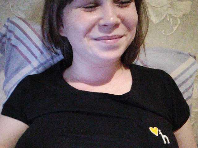 Oddajajo posnetke zaslona sladdkaya