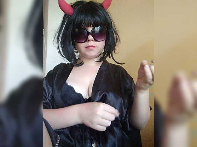 Oddajajo posnetke zaslona sladdkaya