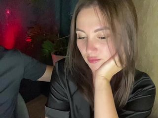Erotični video klepet SladenkieVmeste