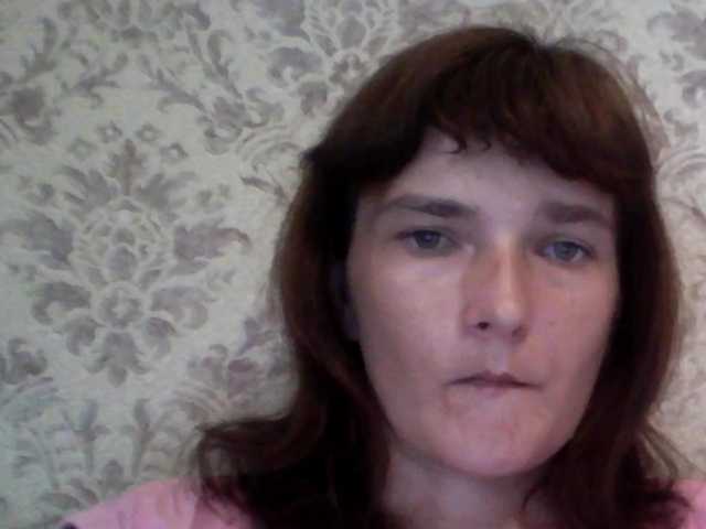 Oddajajo posnetke zaslona Sladkaj10