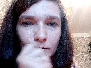 Erotični video klepet Sladkaj10