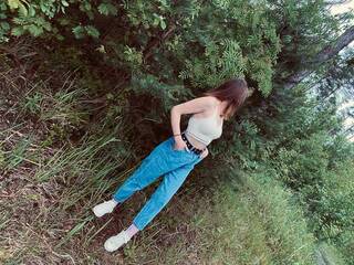 Erotični video klepet SLADKAYA-VISH