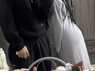 Erotični video klepet Sladkiiaaa