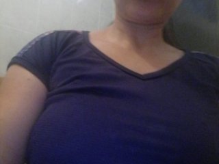 Fotografije smallonely hello guys I can only show by tips, neighbors can see me;) show oil in tits 69.