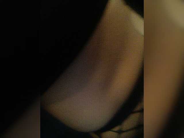 Oddajajo posnetke zaslona SnapChatGirly