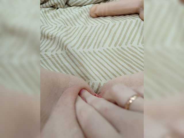 Oddajajo posnetke zaslona Sneghik