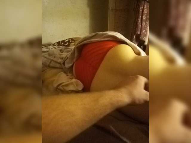 Oddajajo posnetke zaslona -Pussy_Girl-