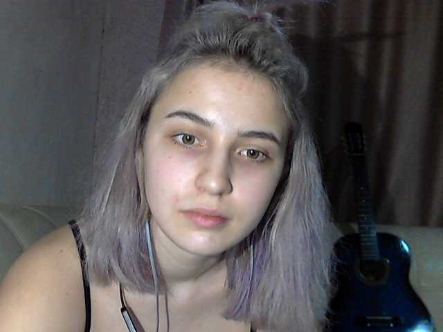 Oddajajo posnetke zaslona SOFA-SOFA