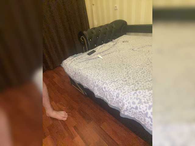 Oddajajo posnetke zaslona Sofi-Sofi