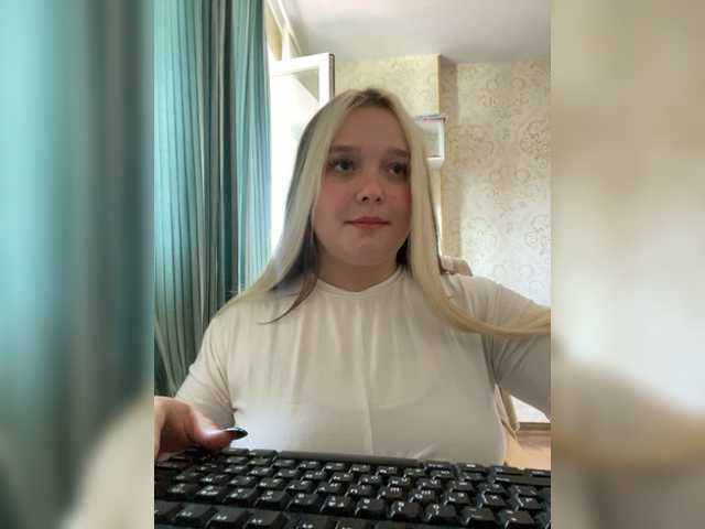 Oddajajo posnetke zaslona SofiaDream