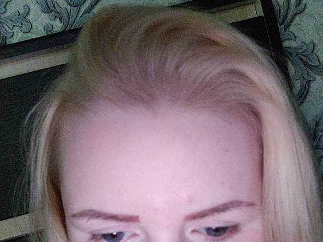 Oddajajo posnetke zaslona SofiaWilson23