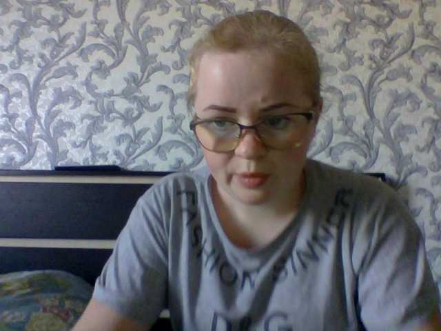 Oddajajo posnetke zaslona SofiaWilson23