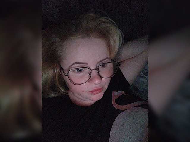 Oddajajo posnetke zaslona SofiaWilson23