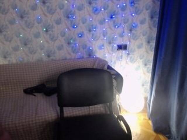 Oddajajo posnetke zaslona SofiRyan