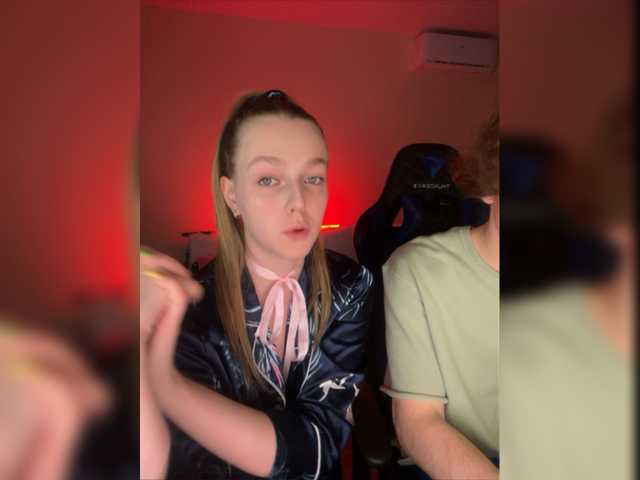 Oddajajo posnetke zaslona Crazy_Couple