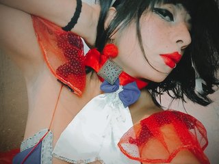 Erotični video klepet Solange911