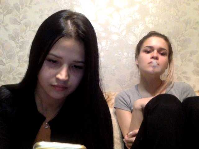 Oddajajo posnetke zaslona tokenamanki