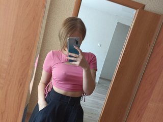 Erotični video klepet solnzelines